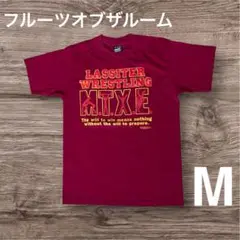 フルーツオブザルーム　Tシャツ　M　ベスト　クリムゾン　スクリーンスターズ