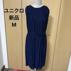 新品　ユニクロ　プリーツ　ネイビー　ワンピ