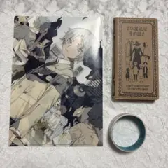 ❮レア✨️❯Eve 歌い手 まとめ売りセット