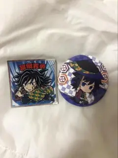 Item thumbnail for item 86862498-5855-40ac-b6ff-263317ef405e