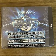 未開封ꕤ︎︎三代目 J Soul Brothers BLUE IMPACT