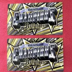 【新品・未使用】オリックスバッファローズ　2022 優勝記念ステッカー※