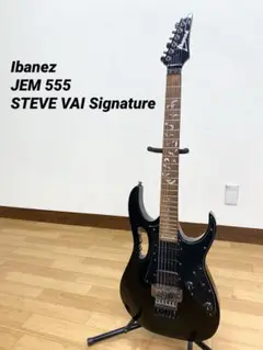 希少 Ibaniz JEM555WHスティーブヴァイ モデル　ギターケース付 希少 Ibaniz JEM555WHスティーブヴァイ モデル ギターケース付