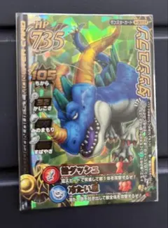 Item thumbnail for item d924dbb6-7006-43cf-99f5-fdaf7bd888e2