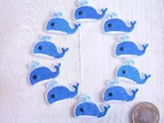 【即購入OK】 アイロンワッペン　小　クジラ　くじら　10枚