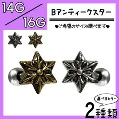 Item thumbnail for item 0cfeaead-4b92-4944-8b26-8159d6a8b55a