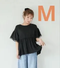 しまむら 辻希美 アンジュシャルム プルオーバー ブラック M