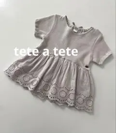 バースデイテータテートteteateteレースフレアチュニックキッズ半袖110