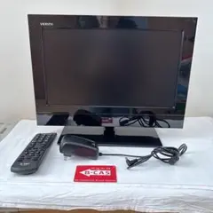 19型テレビ　VERINI 2025年最新】verini テレビの人気アイテム - メルカリ