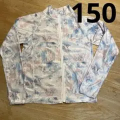 KICKS ラッシュガード 150サイズ
