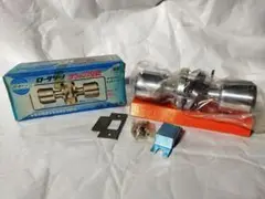 新品　ロータリーノ　デラックス空錠　65m/m
