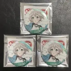 バンドリ 10th Anniversary 青葉モカ 缶バッジ 3点
