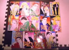 【完結】セイントアダムス 全14巻セット 庄司陽子　高級ホスト