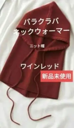 Item thumbnail for item 55e6a680-3458-49a3-8389-2b49d9994f82