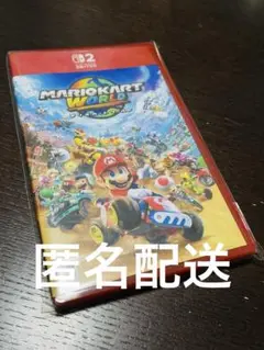 Switch 2 ソフト　マリオカート ワールド