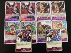 ワンピース カードゲーム ロージャー海賊団