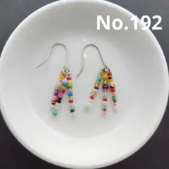 Item thumbnail for item 22adb7a3-e893-45c1-94e9-0b7f124979fe