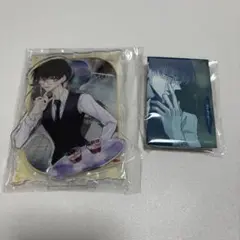 ヒマチの嬢王 推しちゃれ ハザマ