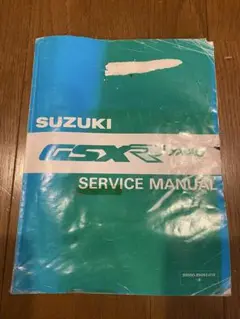 Item thumbnail for item 9bac4d77-1ca4-460b-afcb-49cde76f4c19