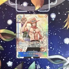 エース　シークレットパラレル