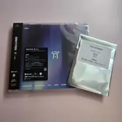 ENHYPEN 通常盤 宵 YOI　HMV ラキドロ未開封1枚付き