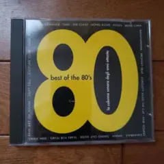 best of the 80's CD