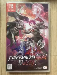 新品未開封　Switch ファイアーエムブレム　無双　風花雪月