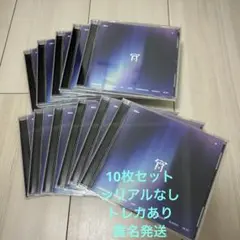 ENHYPEN宵　通常盤10枚セット
