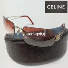 セリーヌ グラデーションサングラス 1182S 極美品 ケース外箱付き 即日発送