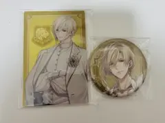 イケメン王子 シュヴァリエセット