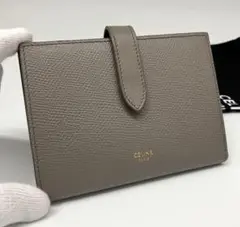 Item thumbnail for item d03e94a0-ef9c-4b2a-a29a-fb1f06bbc04e