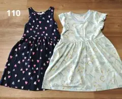 夏物ワンピース 2枚セット
