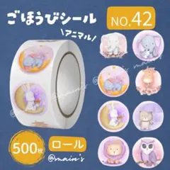 Item thumbnail for item 73d47476-f1ba-43d5-8233-6ecd787dee91