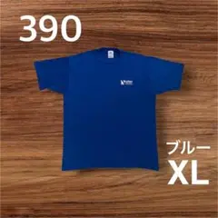Tシャツ　390　ブルー　XL　90s　ビンテージ　シングルステッチ　プリント