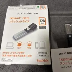 Item thumbnail for item cc592e35-4dea-4634-9cb5-76332ebee586