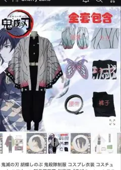 Item thumbnail for item 74b60650-36a6-4982-8c3a-f0a2c4f1555d