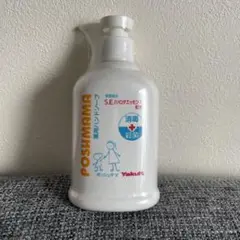 ハンドソープ