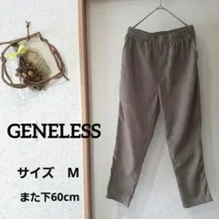 【GENELESS】カーキ 麻10％　イージーパンツ ワイドシルエット Mサイズ