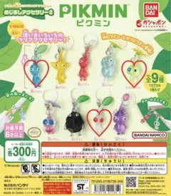 Item thumbnail for item 39e90a3f-da6d-47bd-93d1-eb792be1256a