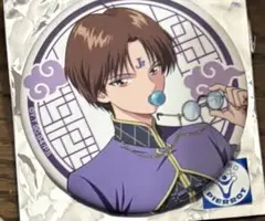 幽☆遊☆白書　コエンマ　缶バッジ　チャイナ　メディコス　幽遊白書　幽白