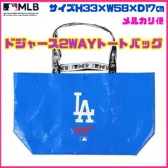 Item thumbnail for item 3cd0c7b2-99a8-41bb-a4c7-90e7a4f0aeae