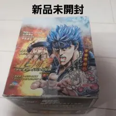 2025年最新】北斗の拳 カードバトルの人気アイテム - メルカリ
