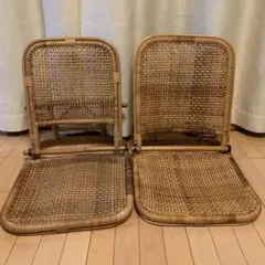 ☆2脚セット☆ 藤座椅子 ラタン 昭和レトロ 藤