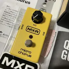 MXR Micro Chorus M148 中古美品 箱取説付 動作OK MXR Micro Chorus M148 中古美品 箱取説付 動作OK - メルカリ