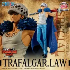 ワンピース DXF THE GRANDLINE SERIES ロー フィギュア