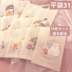 Item thumbnail for item 170ced88-e475-49c9-9897-2a5d2641cd5d