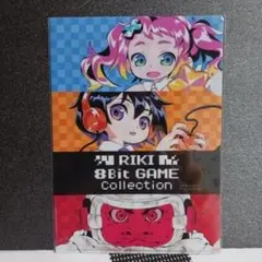 「RIKI 8Bit GAME Collection」　B5クリアファイル