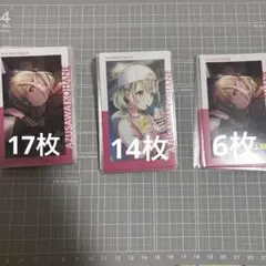 小豆沢こはね エピカ プロセカ プロジェクトセカイ セット販売
