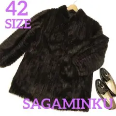 SAGAMINKU サガミンク ミンクファーガウンコート 326