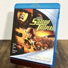 スターシップ・トゥルーパーズ('97米) Blu-ray